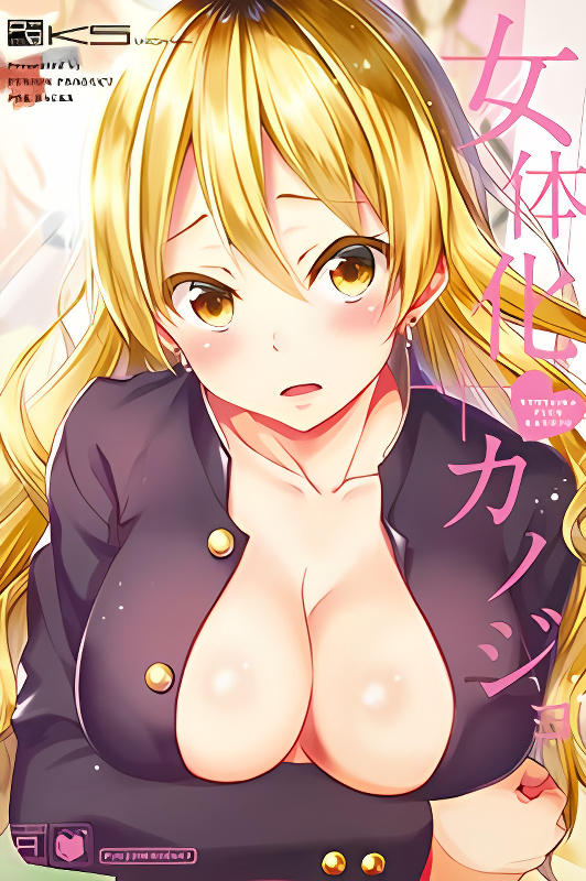 Background overlay