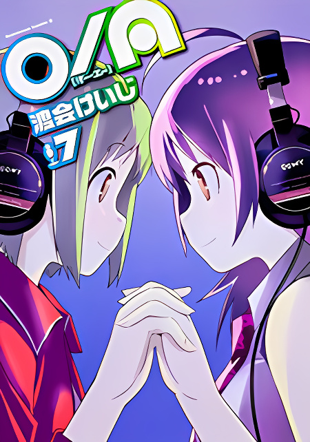 Background overlay