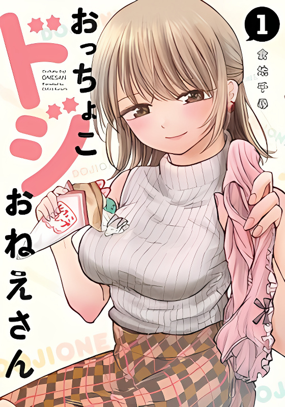 Background overlay
