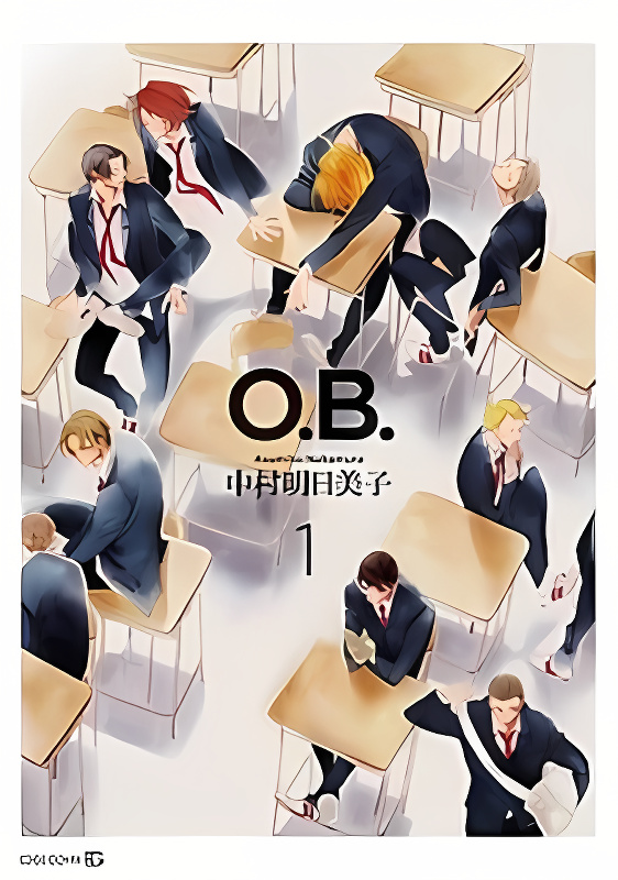 Occupation to Beloved cover