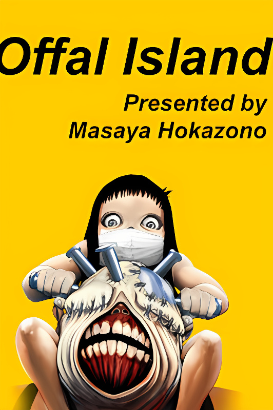 Offal Island cover