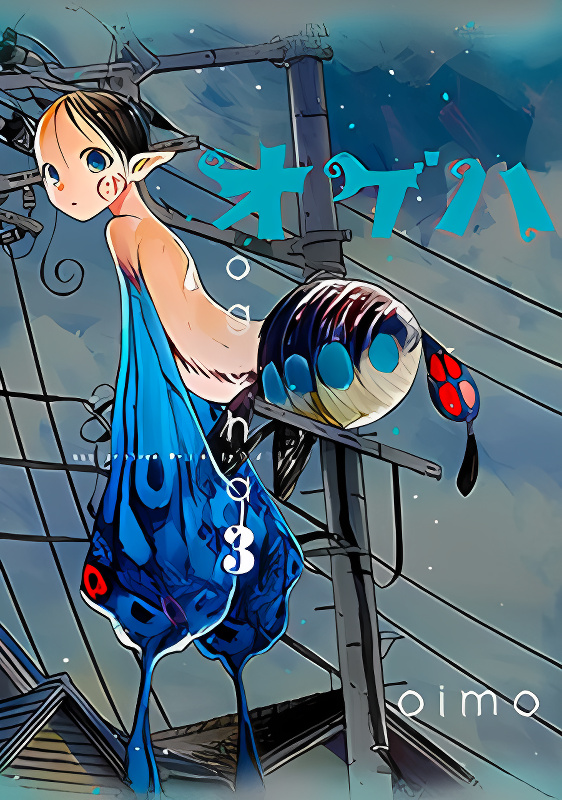 Background overlay