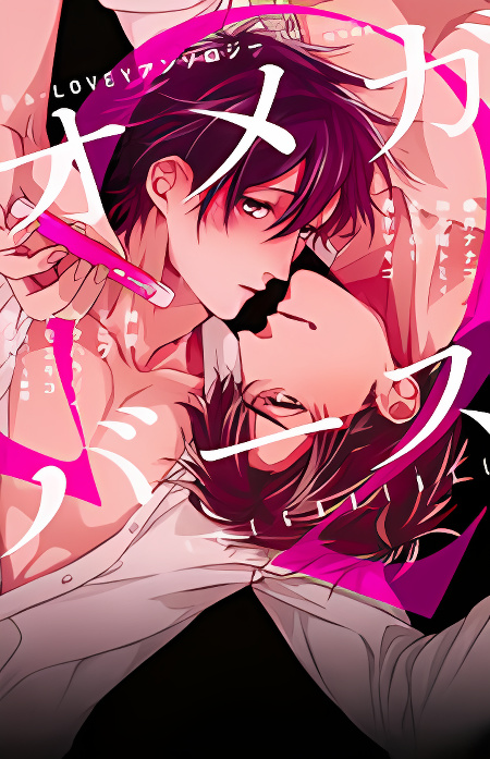 Background overlay