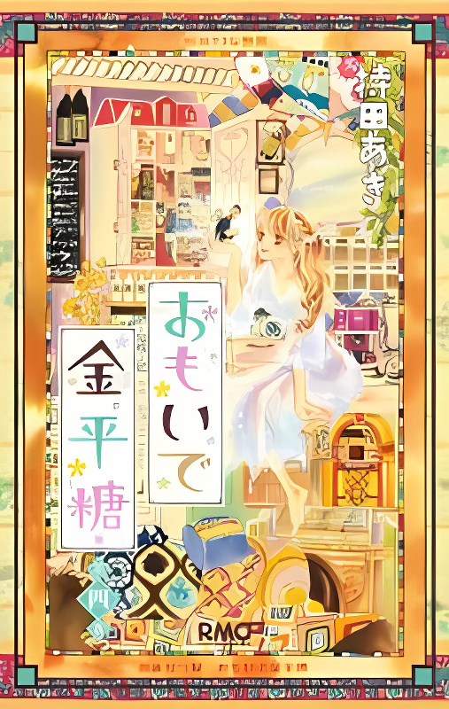 Background overlay