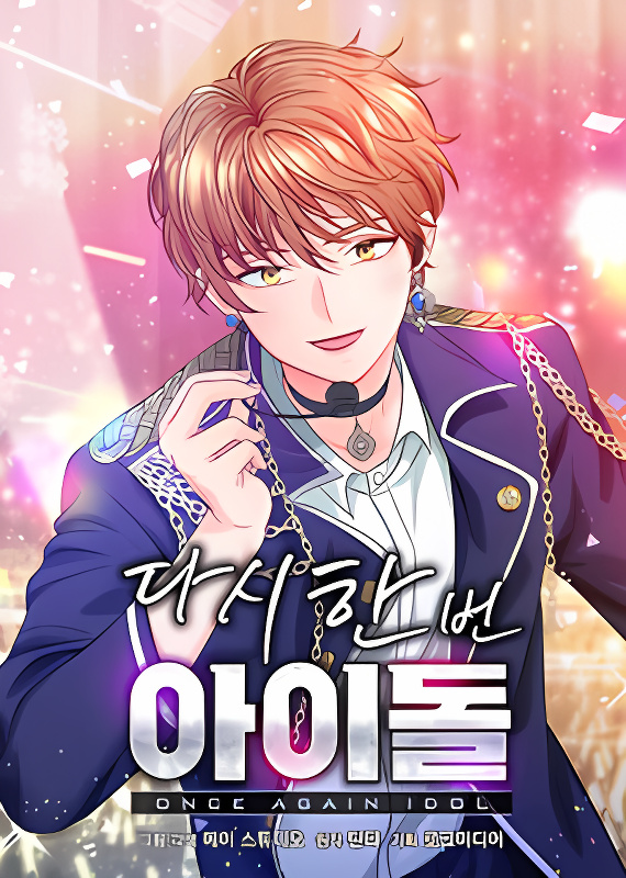 Background overlay