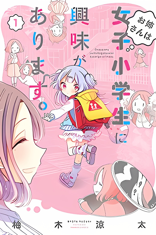 Background overlay