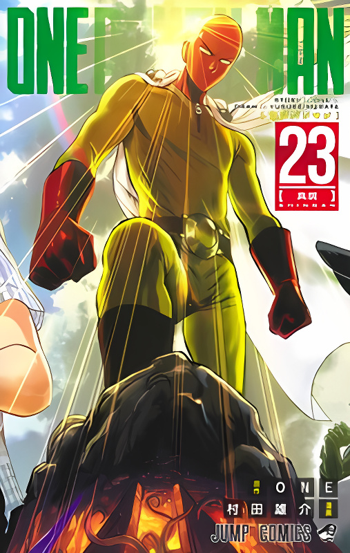 Onepunch-Man cover