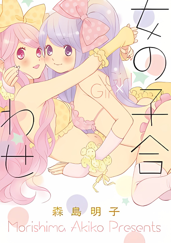 Background overlay