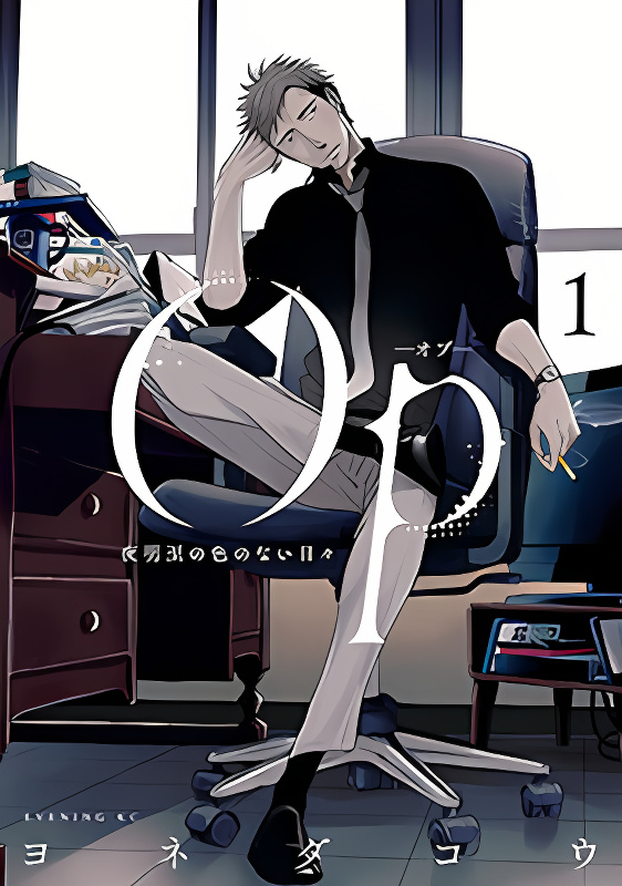Background overlay