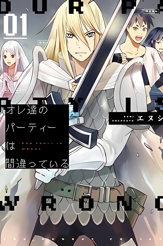 Background overlay