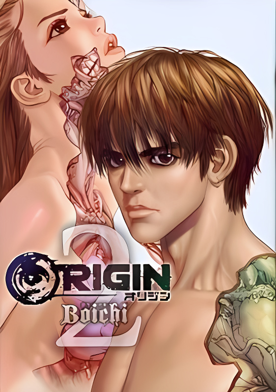 Origin cover