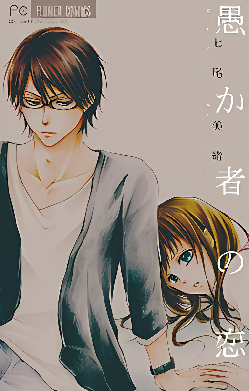 Background overlay