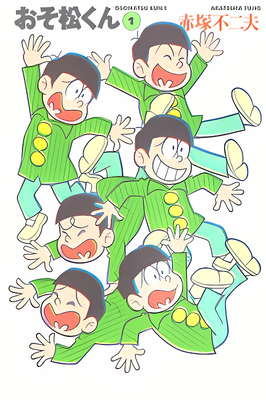 Background overlay