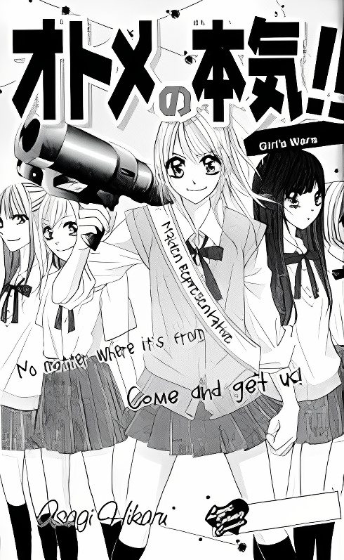 Background overlay