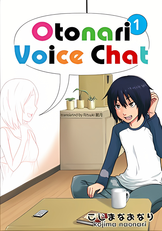 Background overlay