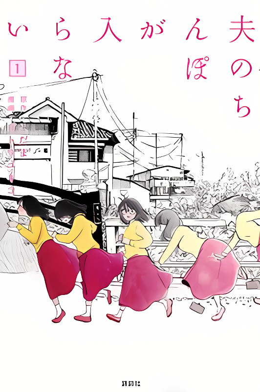 Background overlay
