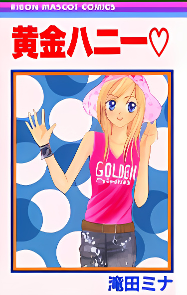 Background overlay