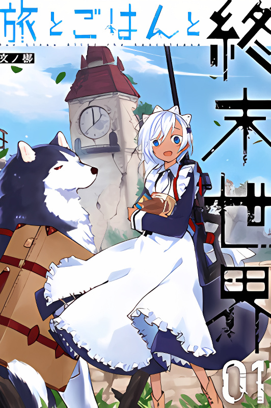 Background overlay