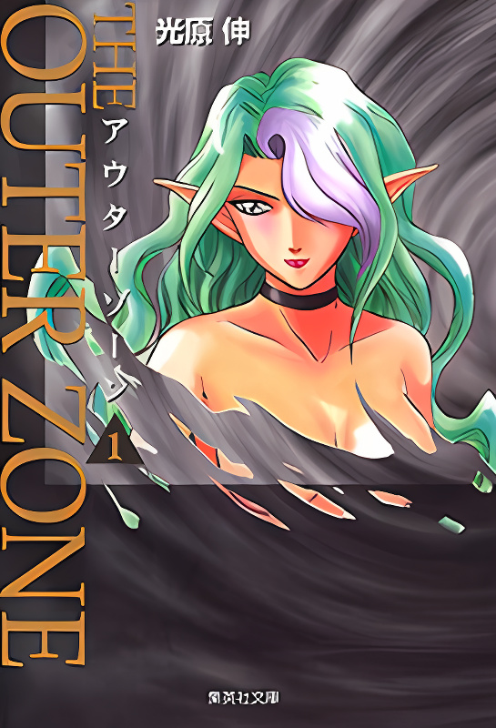 Background overlay