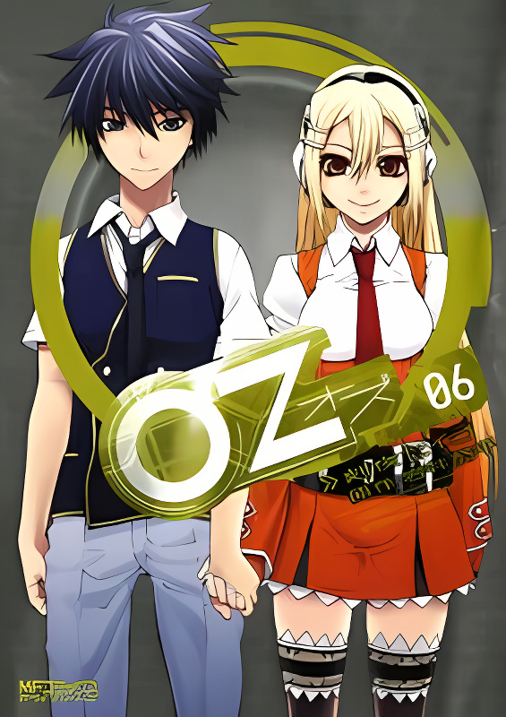 Background overlay