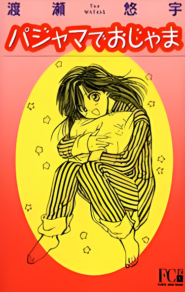 Background overlay