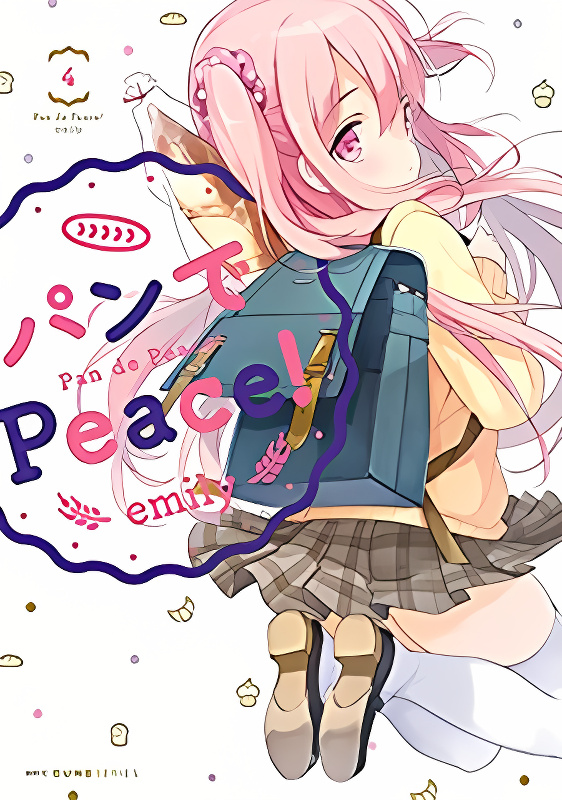 Background overlay