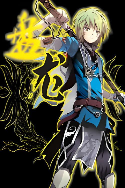 Background overlay