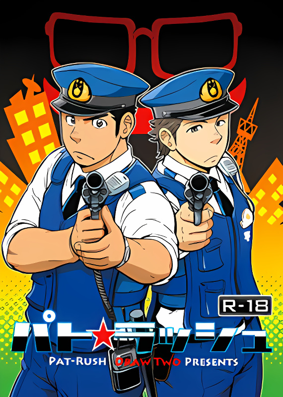 Background overlay
