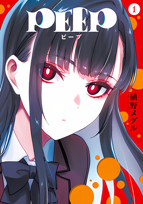 Background overlay