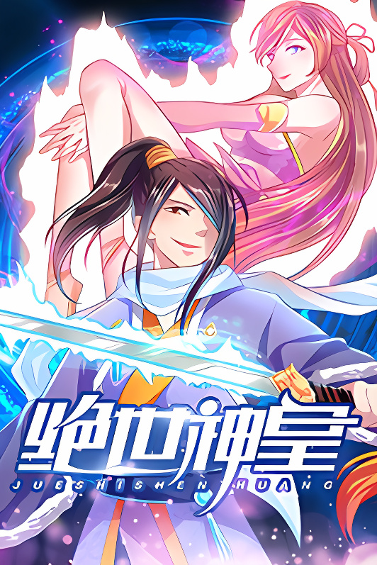 Background overlay