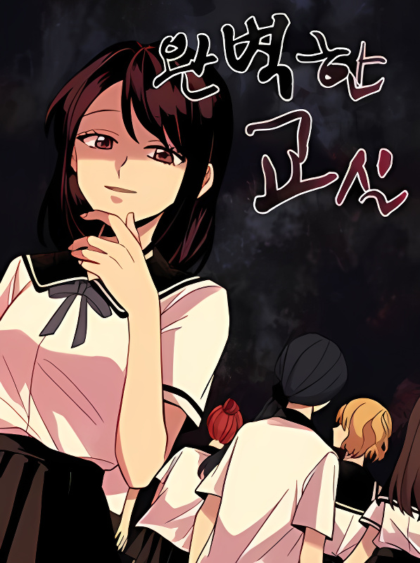 Background overlay