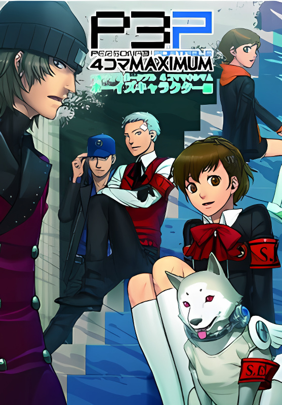 Background overlay
