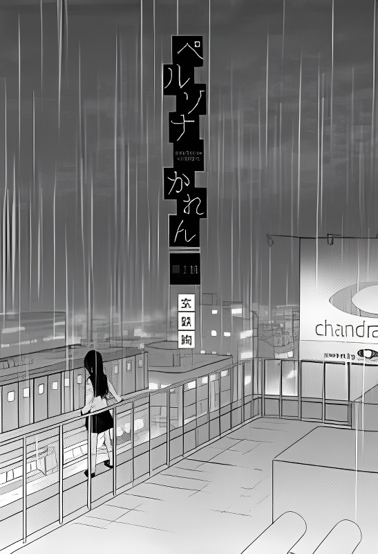 Background overlay