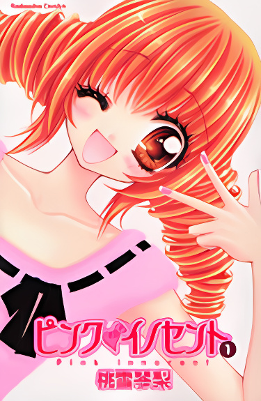 Background overlay
