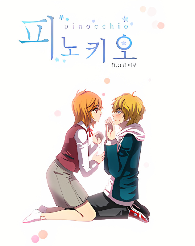 Pinocchio cover