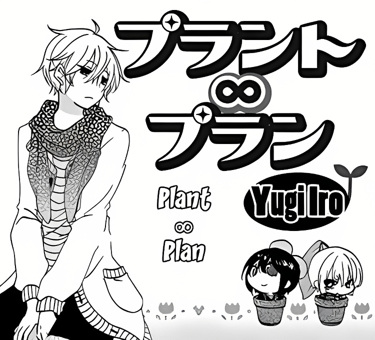 Plant Plan cover