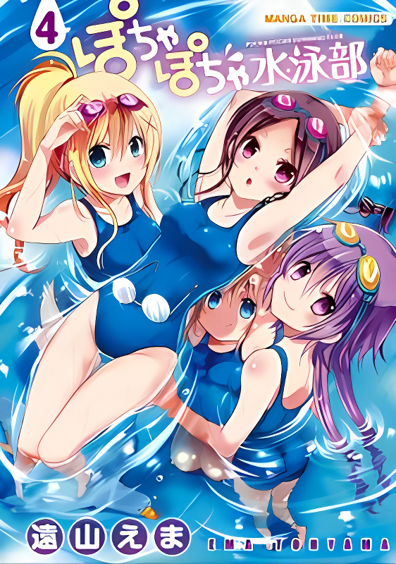 Background overlay