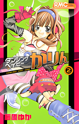 Background overlay