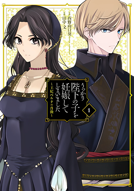 Background overlay
