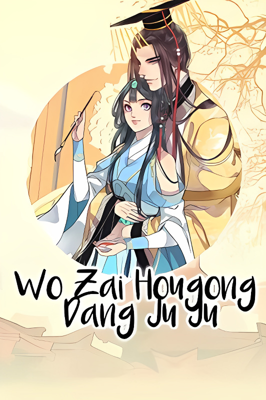 Background overlay