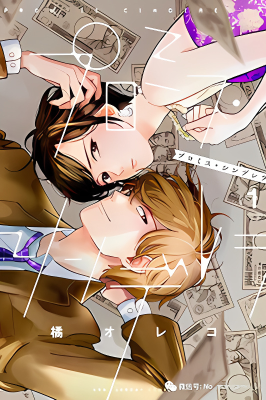 Background overlay