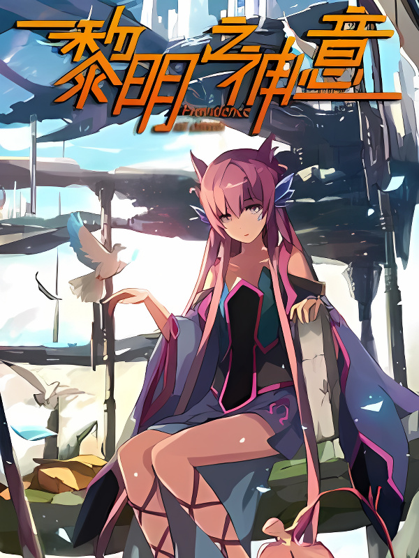 Background overlay