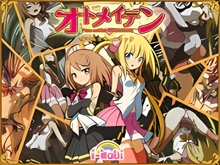 Background overlay
