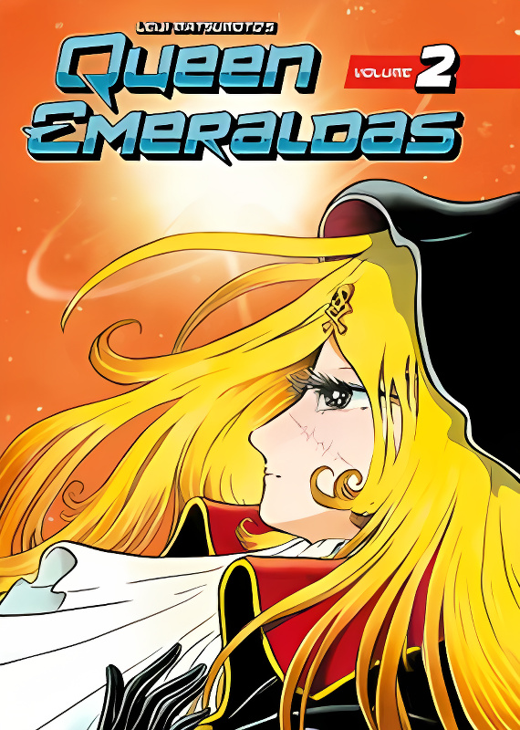 Queen Emeraldas cover