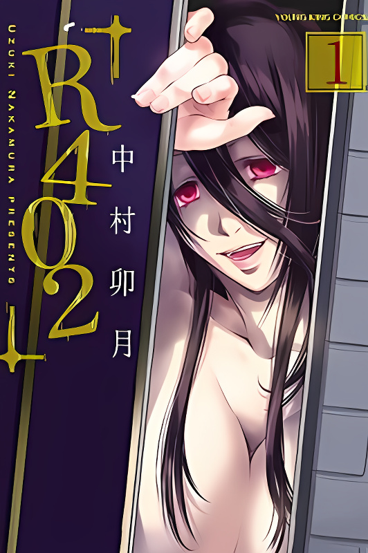 Background overlay