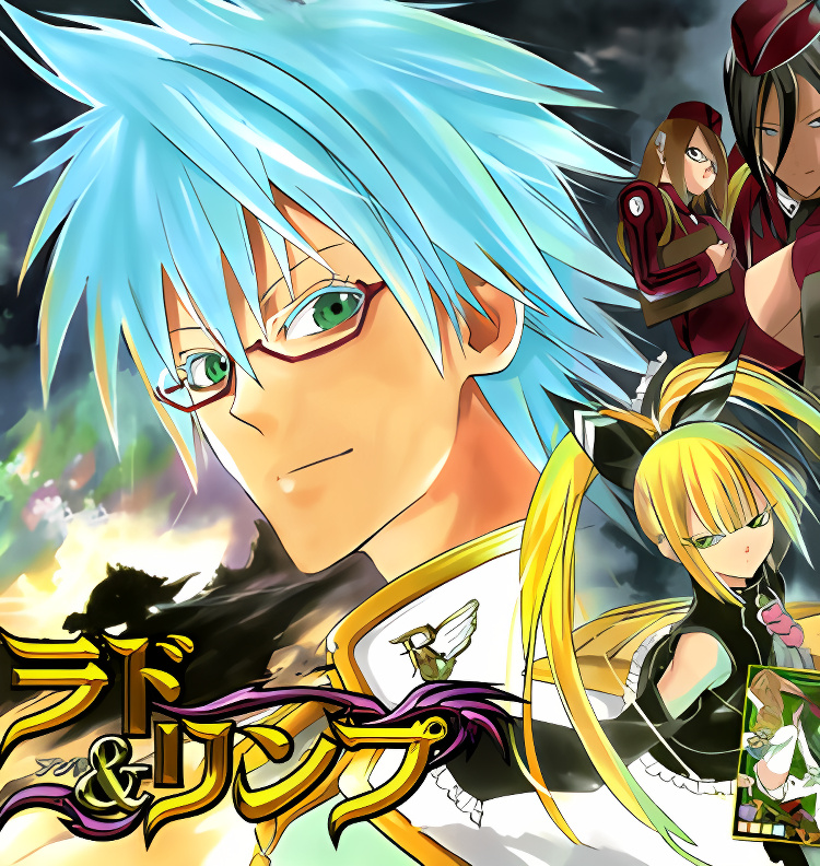Background overlay