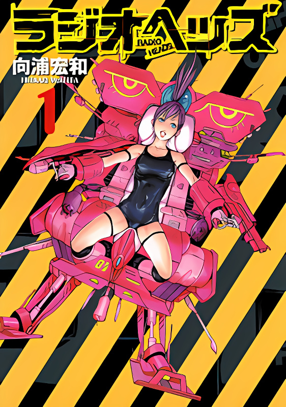 Background overlay