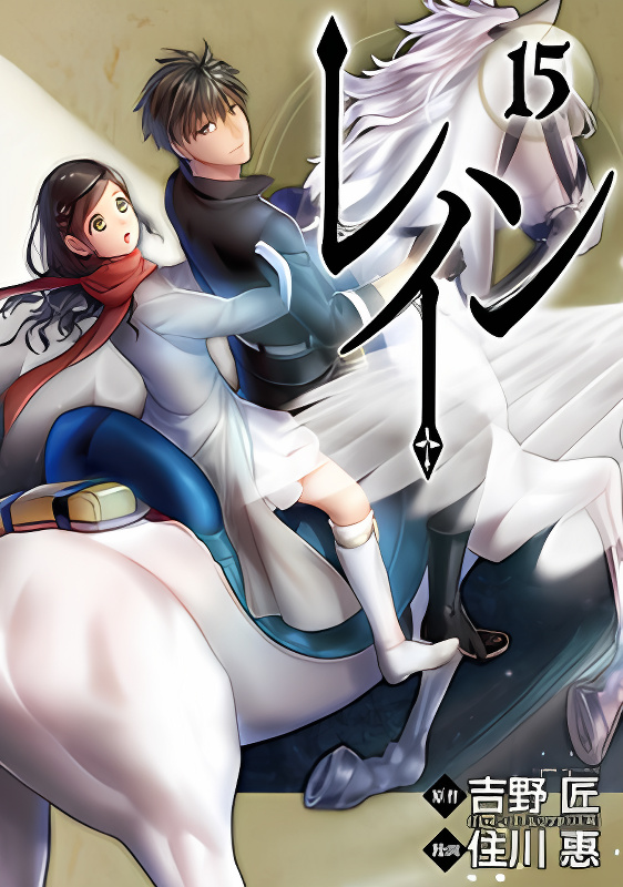 Background overlay