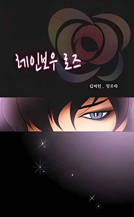 Background overlay