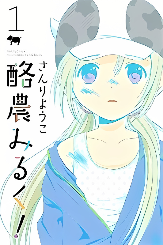 Background overlay